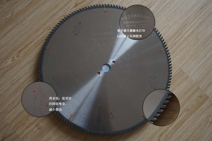 铝合金门窗专用锯片 355铝用切割片批发厂家  铝合金锯片