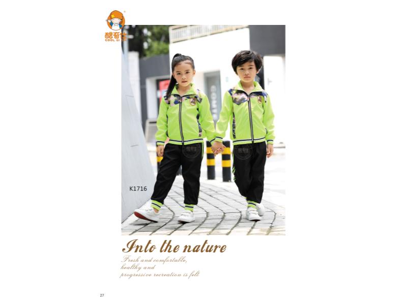 幼儿园园服公司-怎样购买有品质的幼儿园园