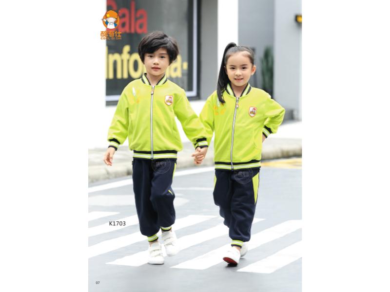 北京幼儿园园服-幼儿园园服定制提供商资讯