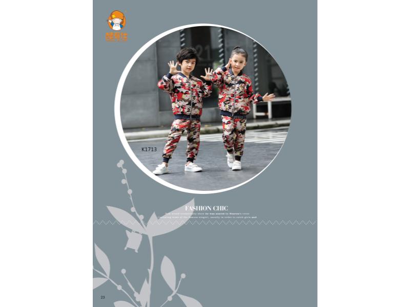 幼儿园园服厂家-怎样购买有品质的幼儿园园