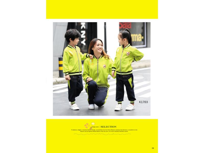 幼儿园园服批发代理-幼儿园园服厂家新资讯