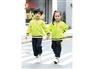 北京幼儿园园服-幼儿园园服定制提供商资讯