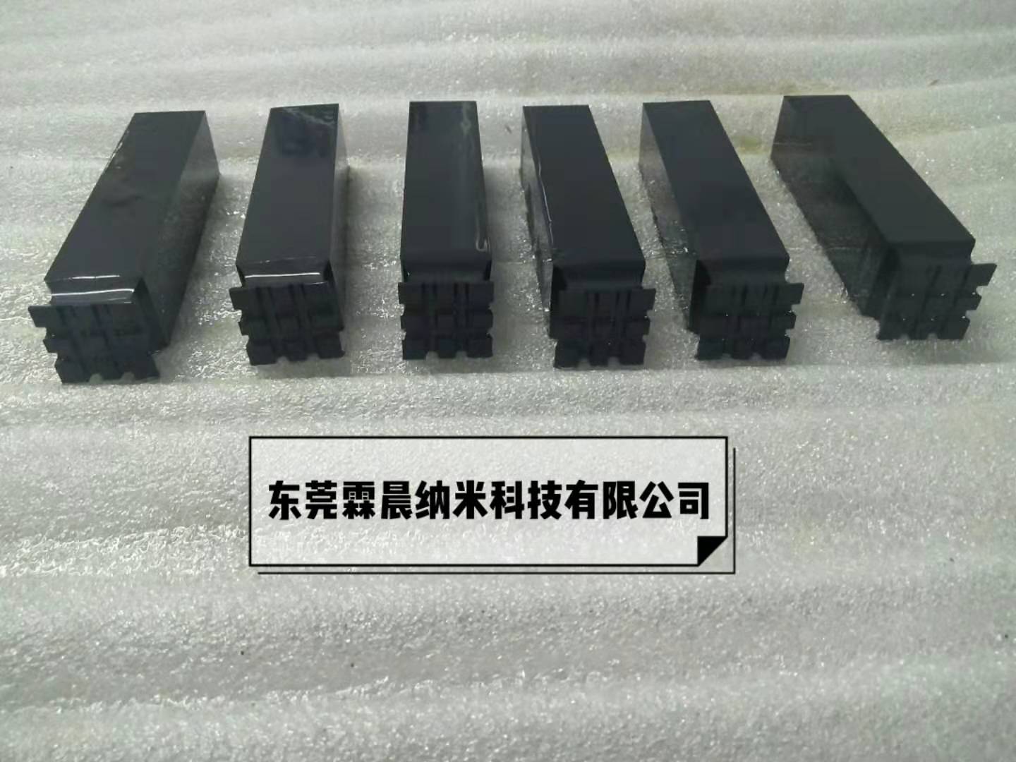 供临汾模具配件镀氮化钛PVD纳米加硬耐磨涂层  模具配件镀钛  模具PVD纳米涂层  模具表面处理