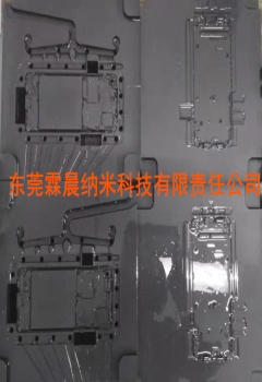 供常州钨钢模具高硬度耐磨损防腐蚀QBQ涂层处理  模具表面耐磨损处理  模具QBQ涂层处理  模具表面纳米涂层