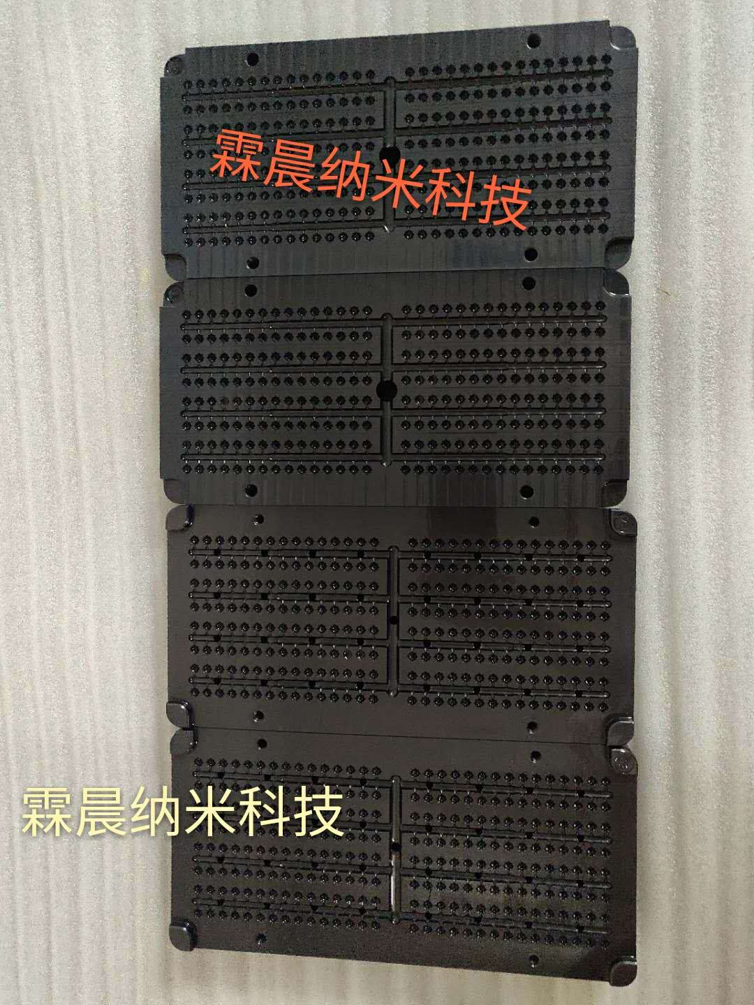 供常州橡胶模具涂层加工，表面抗粘模纳米涂层  模具表面抗粘涂层  模具纳米涂层