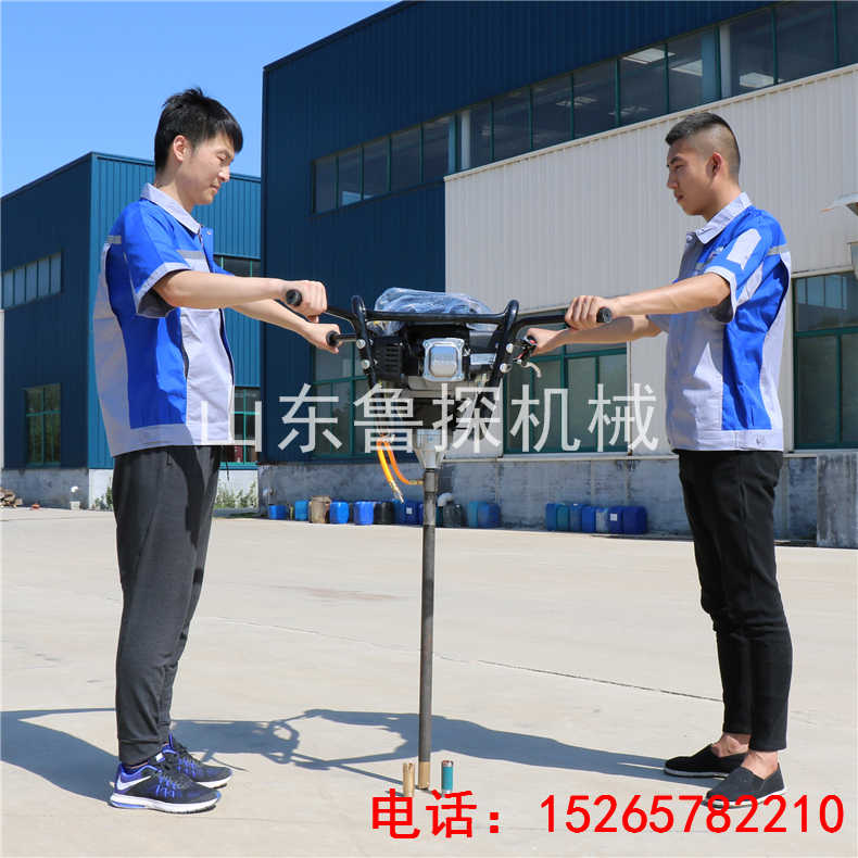 BXZ-2双人背包钻机轻便岩心取样钻机上山勘探&nbsp;&nbsp;手持式背包钻机&nbsp;&nbsp;轻便背包钻机