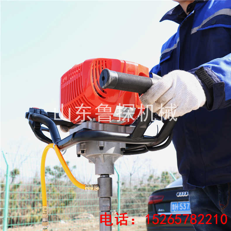 供应鲁探BXZ-1单人背包钻机 便携式地质勘探 便携式勘探钻机 轻便岩心钻机