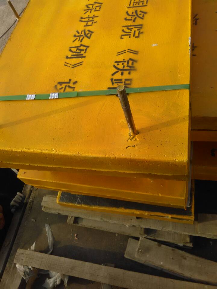 铁路沿线警示标志+JN警示桩PICC承保 金能电力 铁路水泥标识 金能公里桩