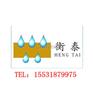 洛阳海绵城市建设用蓄排水绿色屋顶生态多孔纤维棉