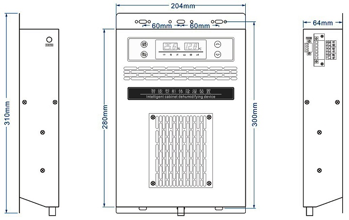 超声波雾化除湿机-高性价GCH系列除湿器