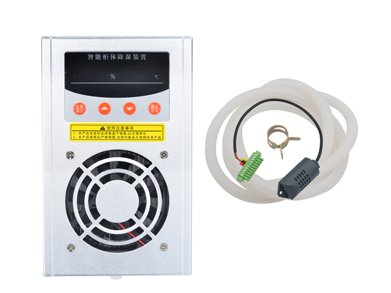 物理化学仪器-性价比高的CSL-8060  CSL-8060TS