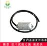 清易CG-02-M 微型室内温湿度变送器 养殖专用