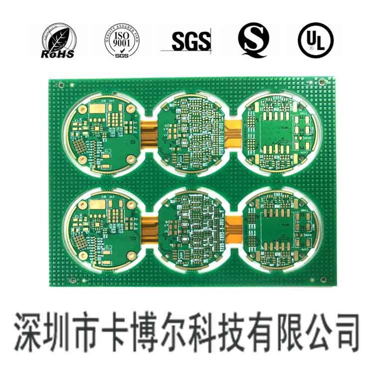 深圳1oz铜厚沉金PCB软板打样定制加工企业  1oz铜厚PCB软板  PCB软板加工