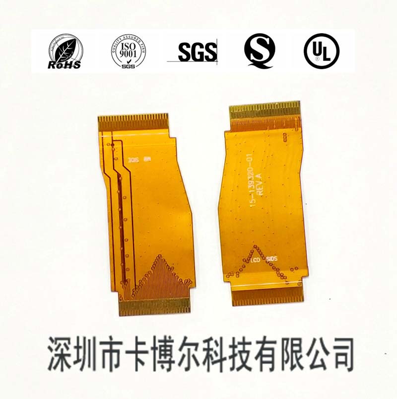 江苏5G智能家居FPC柔性线路板打样工厂  5G FPC  FPC打样工厂
