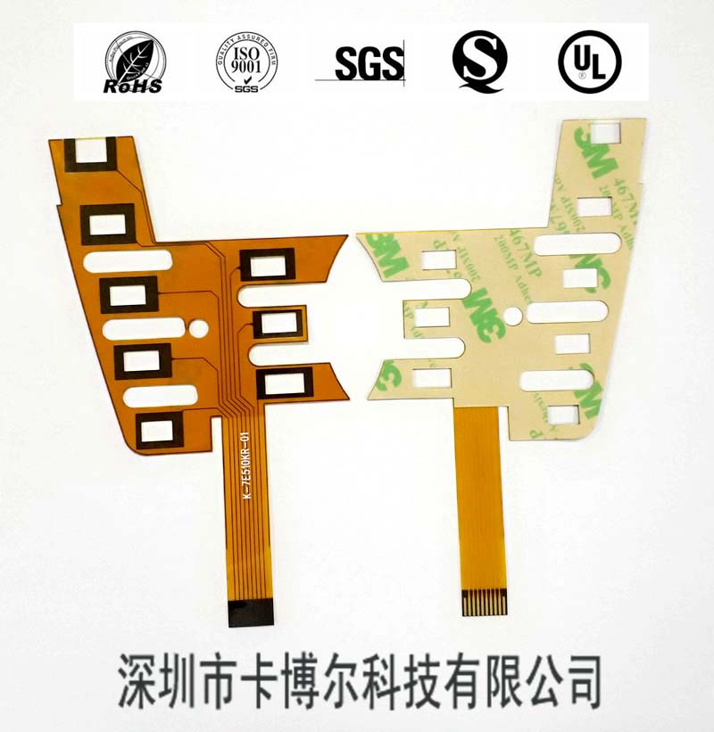 惠州FPC快板打样厂家_FPC加急打样工厂  FPC打样工厂