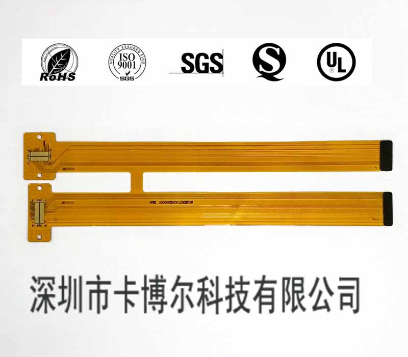 江苏超长FPC软性线路板打样制造商  FPC打样供应商  江苏FPC供应商