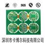 深圳1oz铜厚沉金PCB软板打样定制加工企业