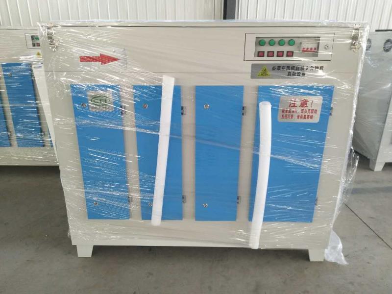 GN.UV-15K光解废气除臭设备厂家供应  uv光解除臭设备  光解除臭设备厂家