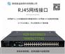 宁夏KVM-陕西慧溢科技推荐-17寸8口