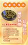 安康小型静压麻花机供应商 大型全自动麻花机交易价格