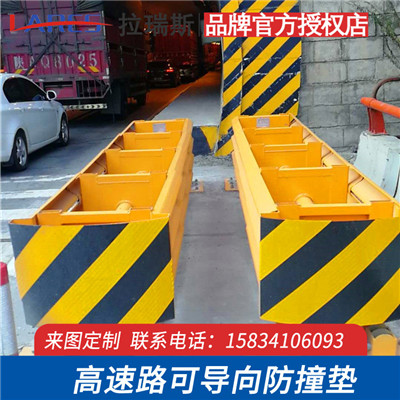 丽水高速公路防撞垫 丽水高速岔路口可导向防撞垫
