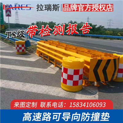 金华高速出口防撞垫 金华匝道防撞垫隧道可导向防撞垫&nbsp;&nbsp;匝道口防撞垫