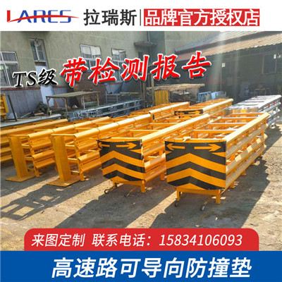 金华高速出口防撞垫 金华匝道防撞垫隧道可导向防撞垫&nbsp;&nbsp;匝道口防撞垫