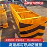 浙江衢州公路防撞垫高速岔路口防撞垫可导向防撞垫