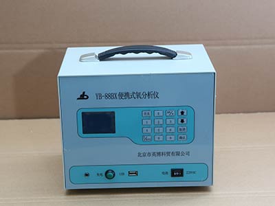 LCD竖表-YB-88BX便携式氧量分析