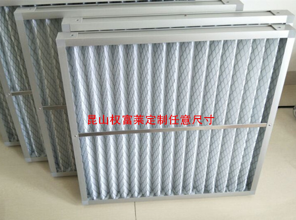 漆雾过滤器 中效袋式过滤器 空气过滤器