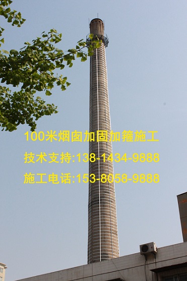 卫辉市凉水塔爬梯加固公司-多年成功
