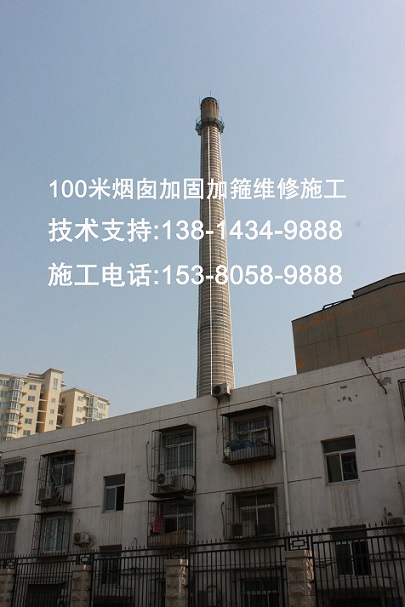 原平市（凉水塔拆除）公司多年成功