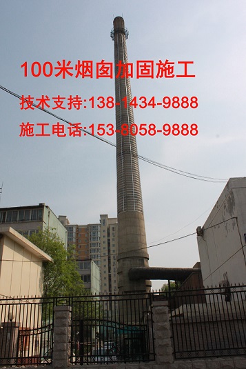 新乡市烟囱滑模公司-全天服务公司