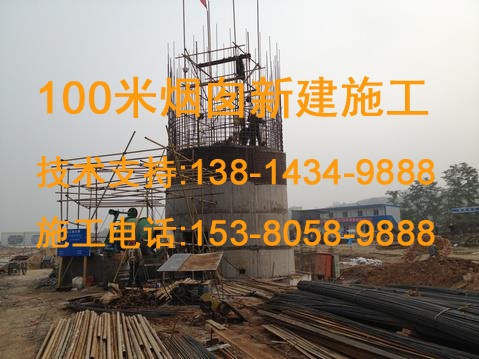 原平市（凉水塔维修）公司热烈欢迎你&nbsp;&nbsp;凉水塔平台爬梯更&nbsp;&nbsp;凉水塔爬梯平台刷&nbsp;&nbsp;凉水塔爬梯平台防