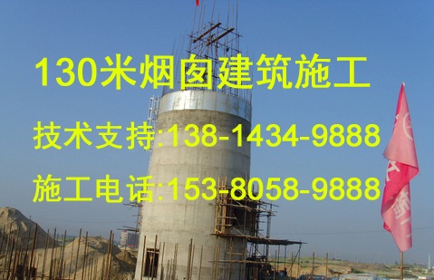 太原市(冷却塔新建)公司欢迎来电