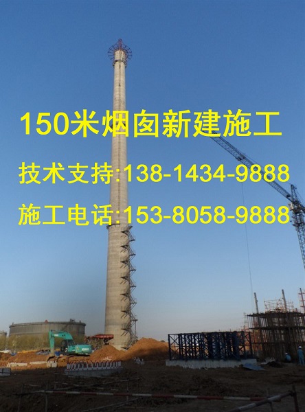 许昌市凉水塔画画公司-欢迎您