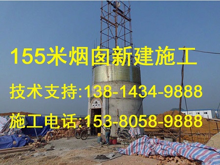 商丘市凉水塔公司-技术