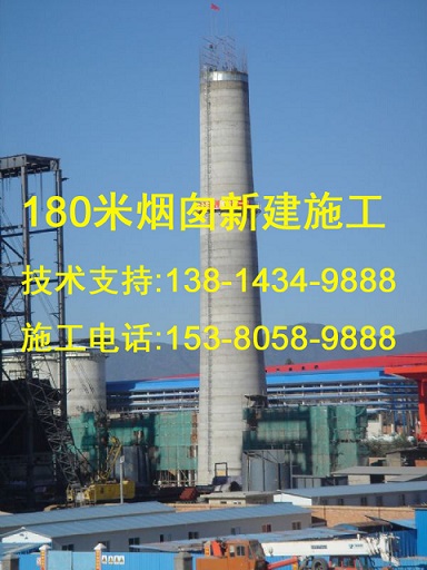 禹州市凉水塔平台爬梯更换公司-图片