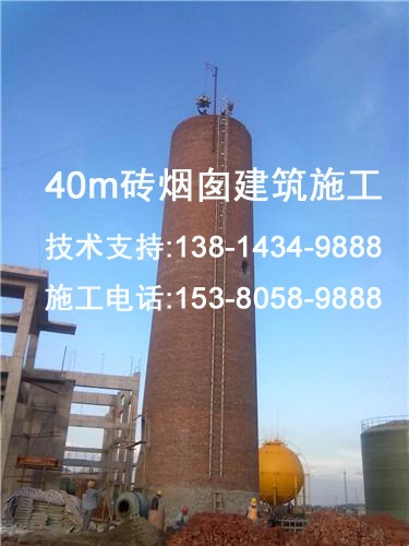 永济市（烟筒写字）公司24小时在线