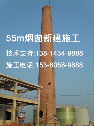 商丘市凉水塔公司-技术
