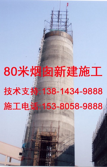 禹州市凉水塔平台爬梯更换公司-今片&nbsp;&nbsp;凉水塔爬梯平台刷&nbsp;&nbsp;凉水塔爬梯平台防