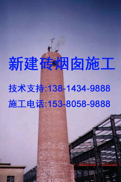 原平市（凉水塔）公司热烈欢迎你