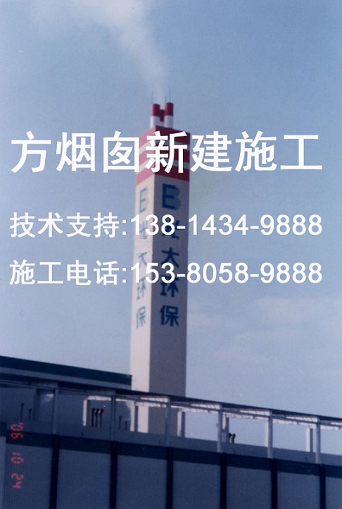商丘市凉水塔公司-技术