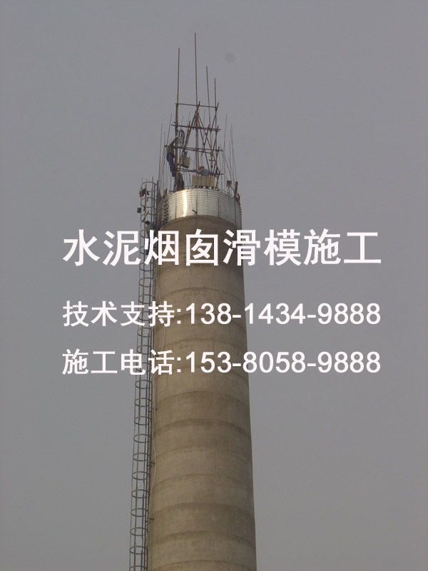商丘市凉水塔维修公司-技术&nbsp;&nbsp;凉水塔平台爬梯更&nbsp;&nbsp;凉水塔爬梯平台刷&nbsp;&nbsp;凉水塔爬梯平台防