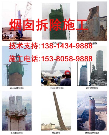 河津市(冷却塔彩绘)公司24小时在线
