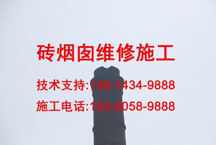禹州市凉水塔写字公司-施工热线 凉水塔平台爬梯更 凉水塔爬梯平台刷 凉水塔爬梯平台防