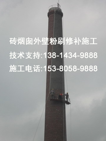 禹州市凉水塔写字公司-施工热线 凉水塔平台爬梯更 凉水塔爬梯平台刷 凉水塔爬梯平台防