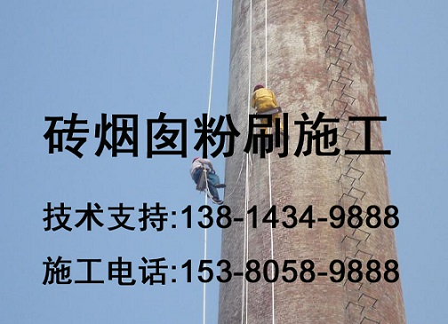 新乡市冷却塔移模公司-24小时在线