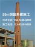 大同市（冷却塔美化）公司欢迎来电