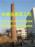 阳泉市（冷却塔维修）公司10年经验